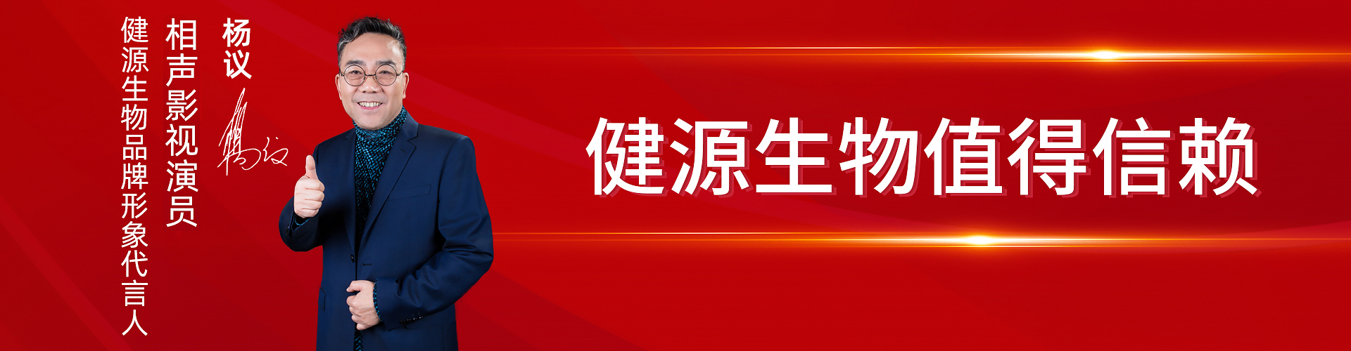濟(jì)寧市億成金屬結(jié)構(gòu)有限公司